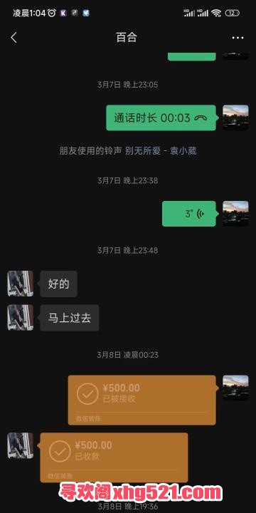 c15b5a55-4a39-478e-8285-34635713cc02.jpg