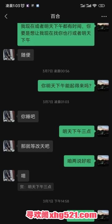 8cff13af-6200-4f24-8ad1-4f3d8f758670.jpg