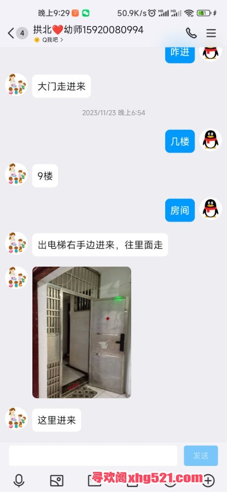 213833wabi9vdyy9lgyy7r.jpg