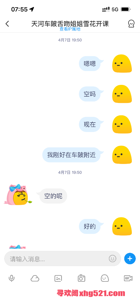 075836u46uin1q611hn6h4.png