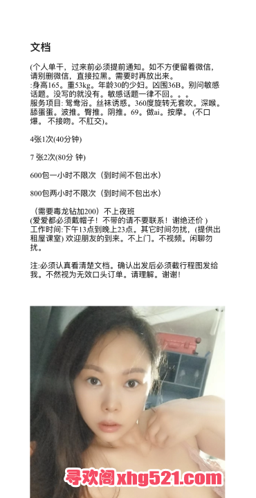 571a7569-c90c-4e8c-9e99-a4468921b864.png