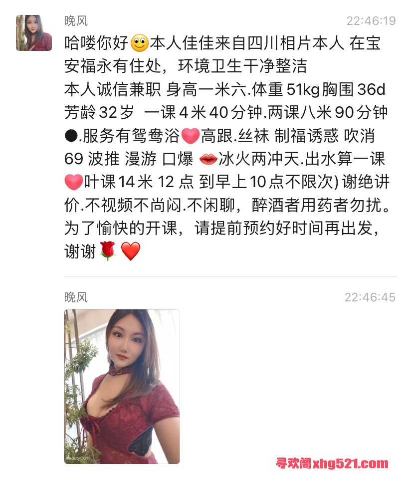 174141q70rjrrm0uw8xl0l.jpeg