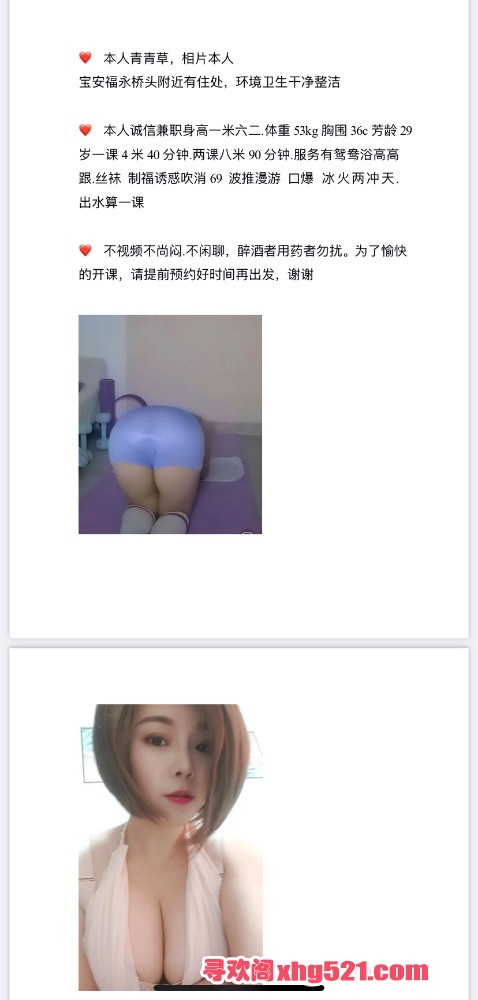 192119f306hgo8n0qvz6ho.jpeg