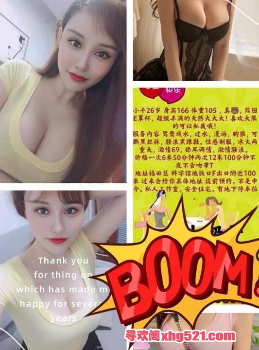 e6eeadbc-25b5-4530-96fa-c625e820d62c.jpg