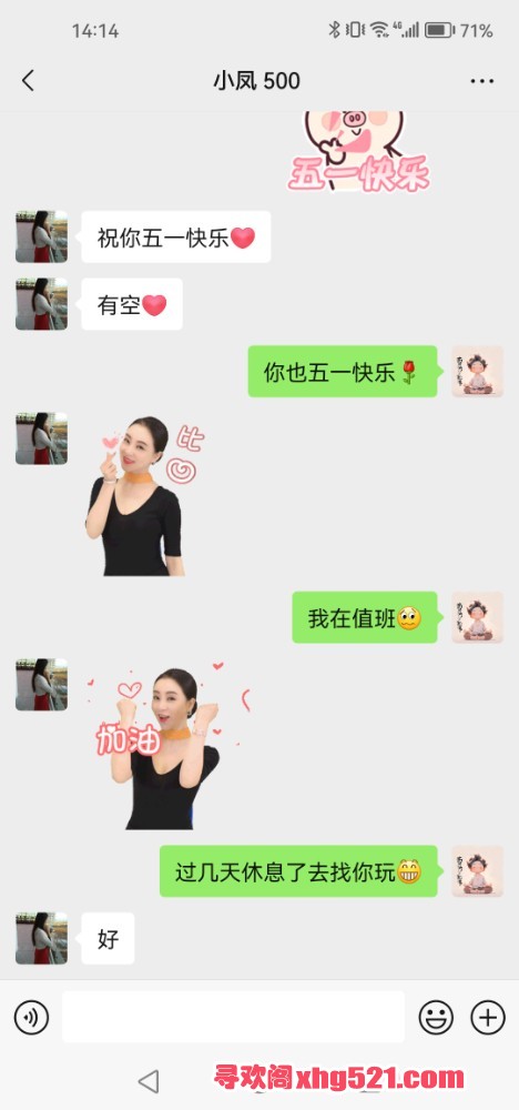141803rsx20isommm4dqxn.jpg
