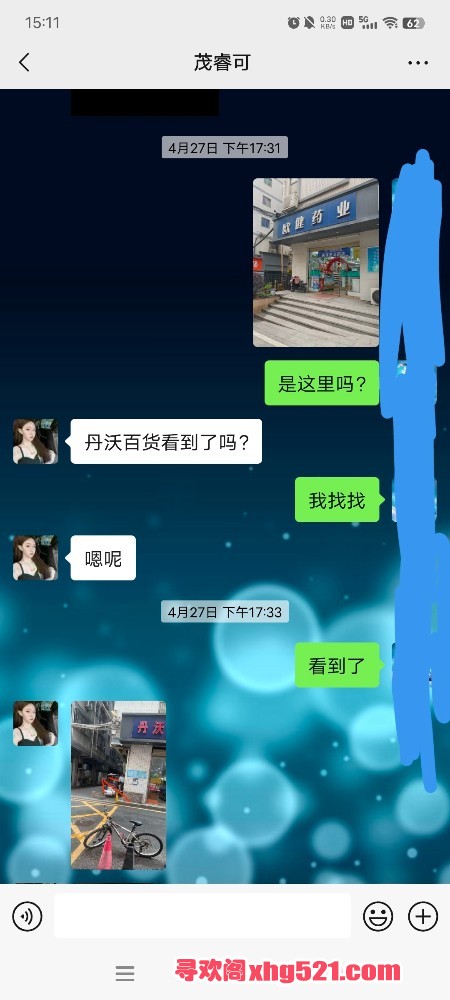 153155mz5kkzl5lhtfntti.jpg