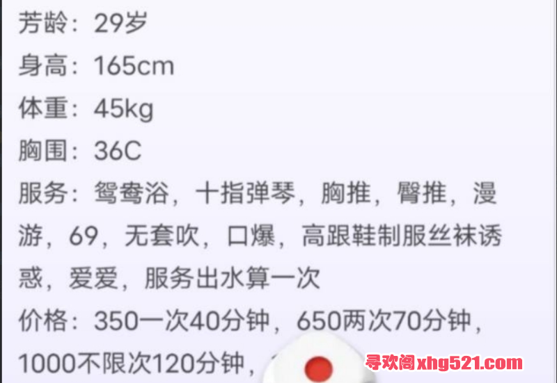 1a89a38b-6b07-4eaf-9af5-d009eb57eab2.png