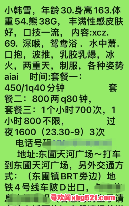 6582939d-f72c-4950-b08f-dc8c8932a54d.png
