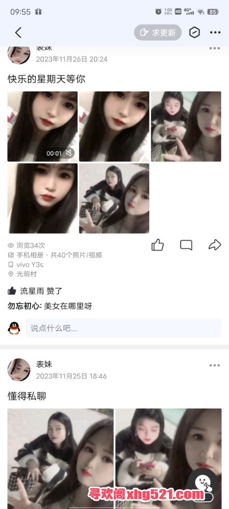 095624mznt29ixkjkxif2x.jpg