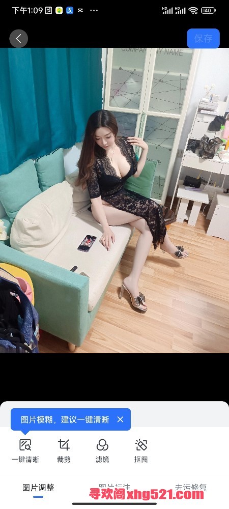 145616icqbvcfesbecva79.jpg
