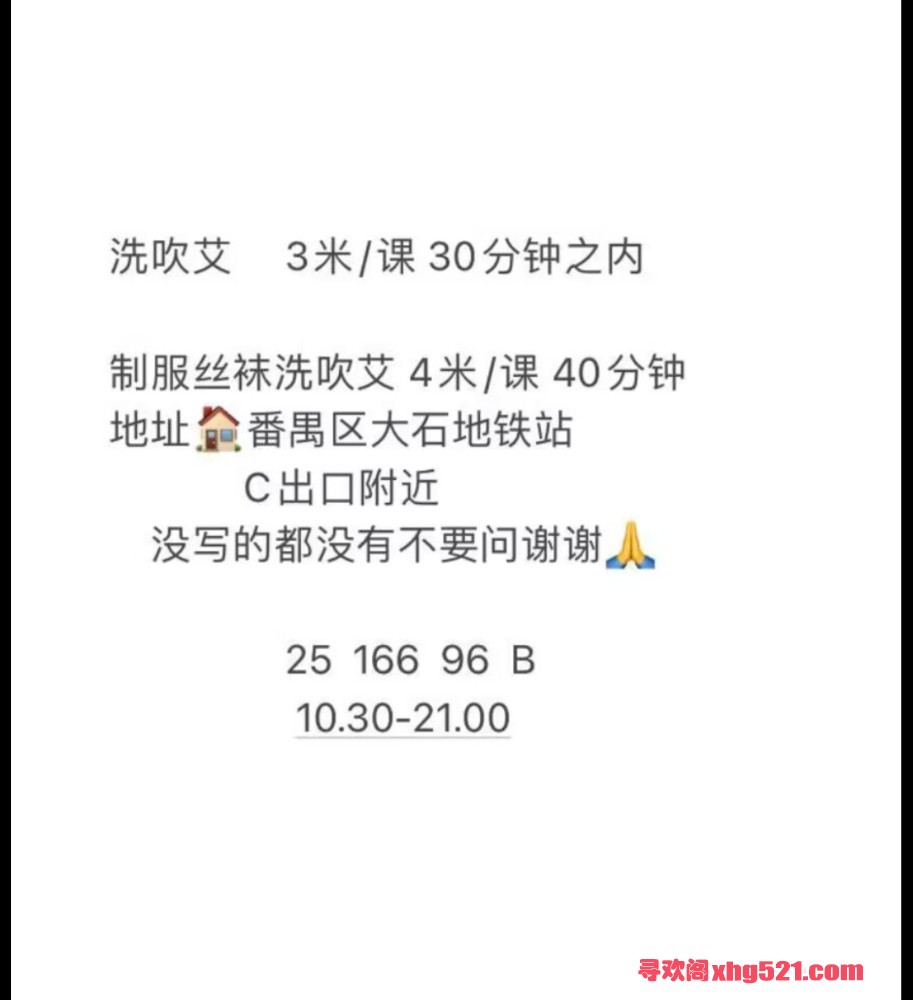 033053zfrj175drn1e51tf.jpg