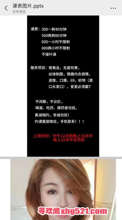 ea56a357-e890-4b77-a15f-2bc18cb3eb5f.jpg
