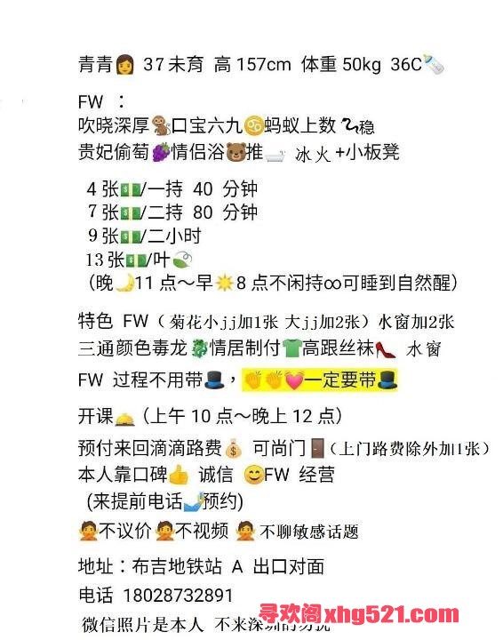 e484b49b-5133-47e4-b631-0d080d237b45.jpg