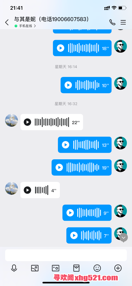 214127mfa7tzaqqqjjujjy.png