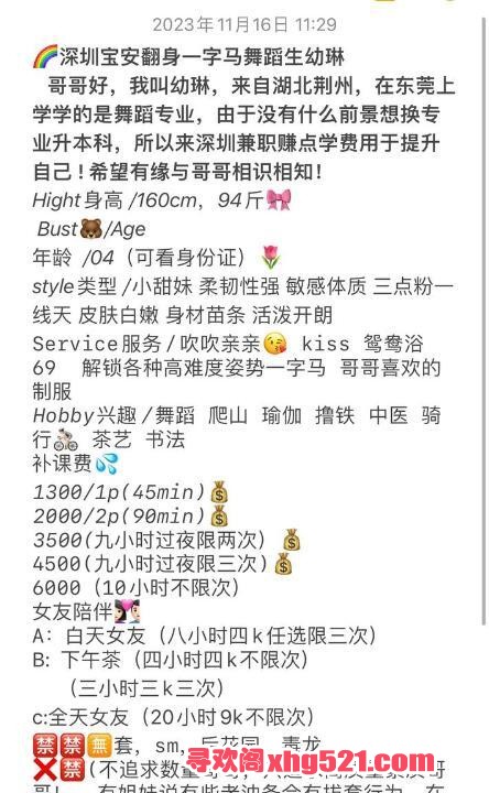 a83abc98-1865-4eed-a7f5-2185e9915b20.jpg