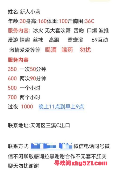 365cac73-5c64-4bc9-963f-41f19ed11fa6.jpg