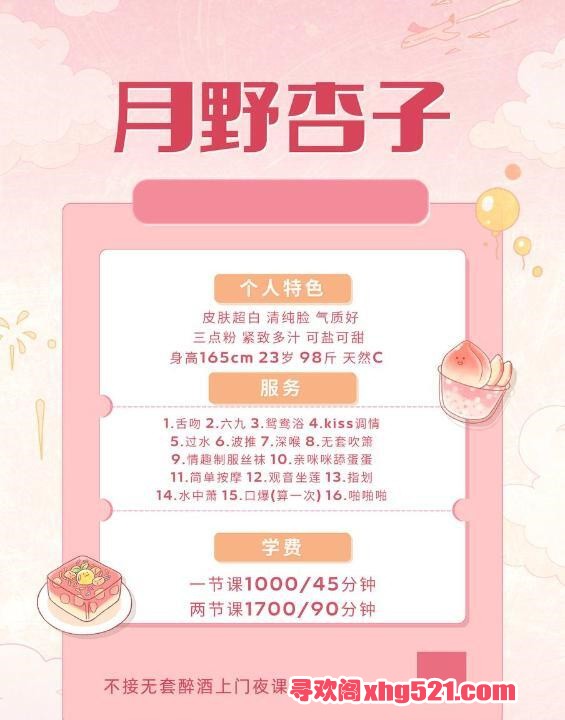 23b6d2fe-6c79-4dbe-be8d-73821f85c8be.jpg
