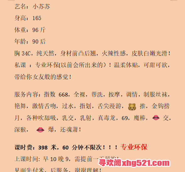 16dc910a-7fc3-47fd-a246-a53c964a4a23.png