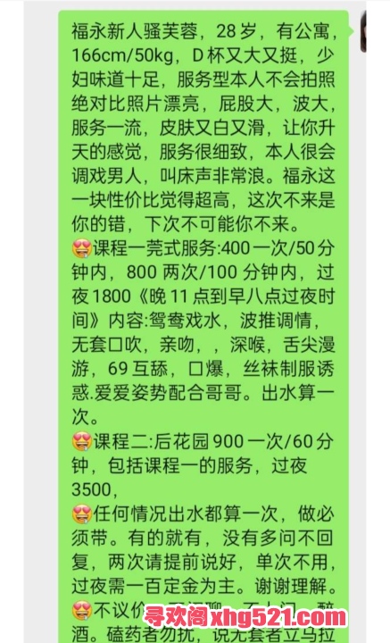 70eba837-2847-423c-864f-9d451fc7a2b2.png