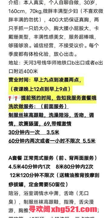 5d57b007-51ea-4842-8320-8f793fbf6b08.jpg