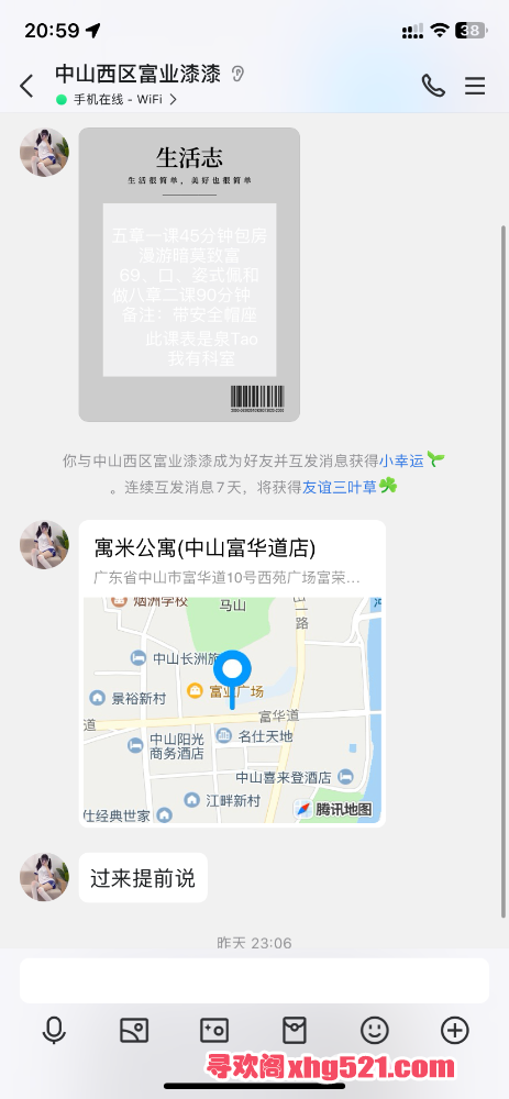 210021w99oaqfi37rlr1mr.png