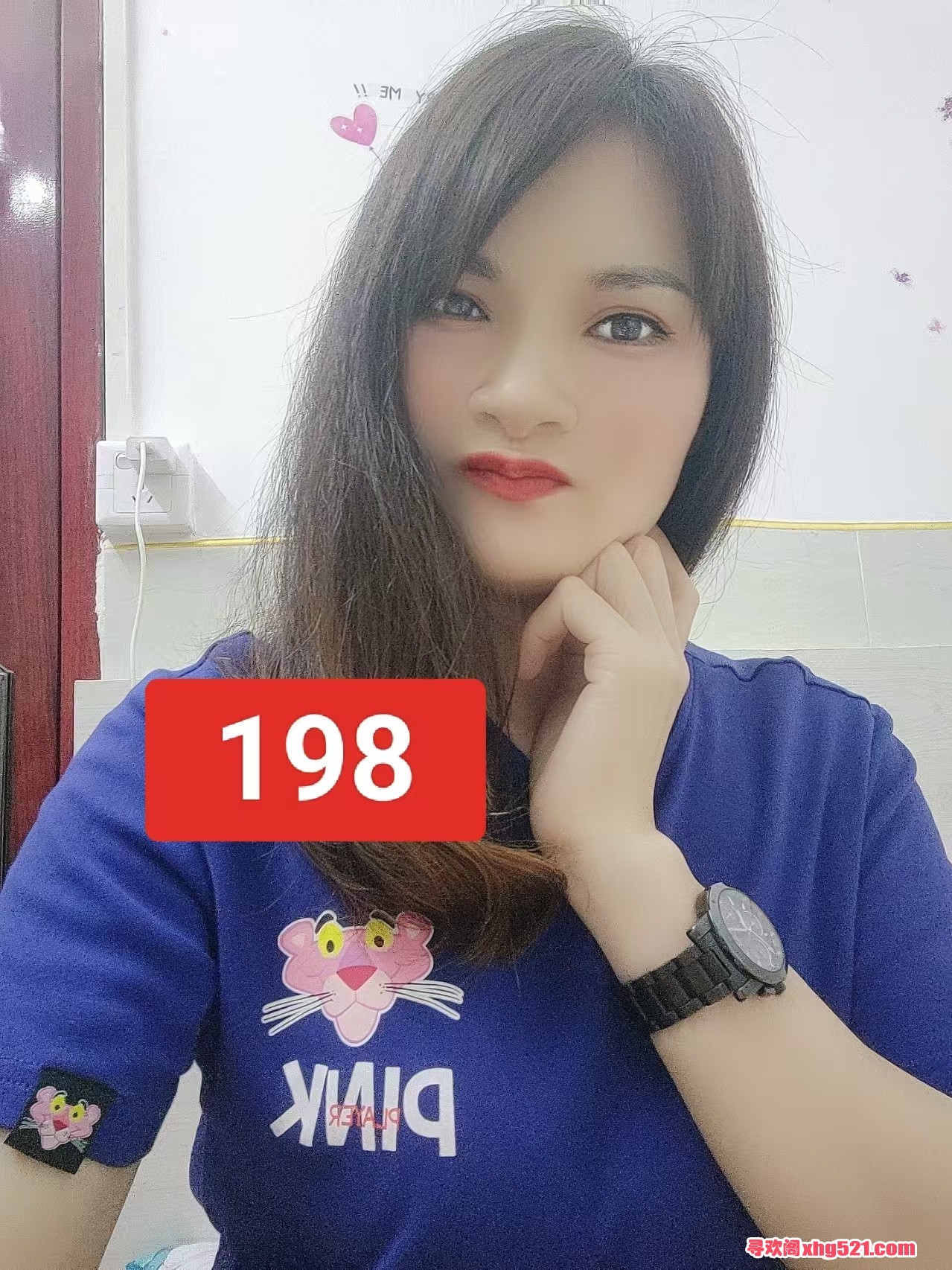 174213gp00siz0houqpflg.jpg
