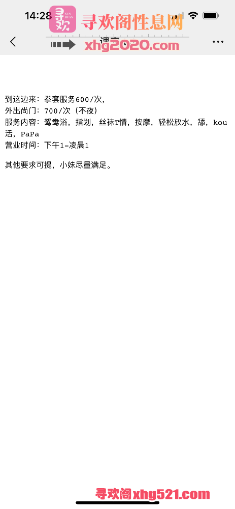 143003pq33ikoo35r9z57e.png
