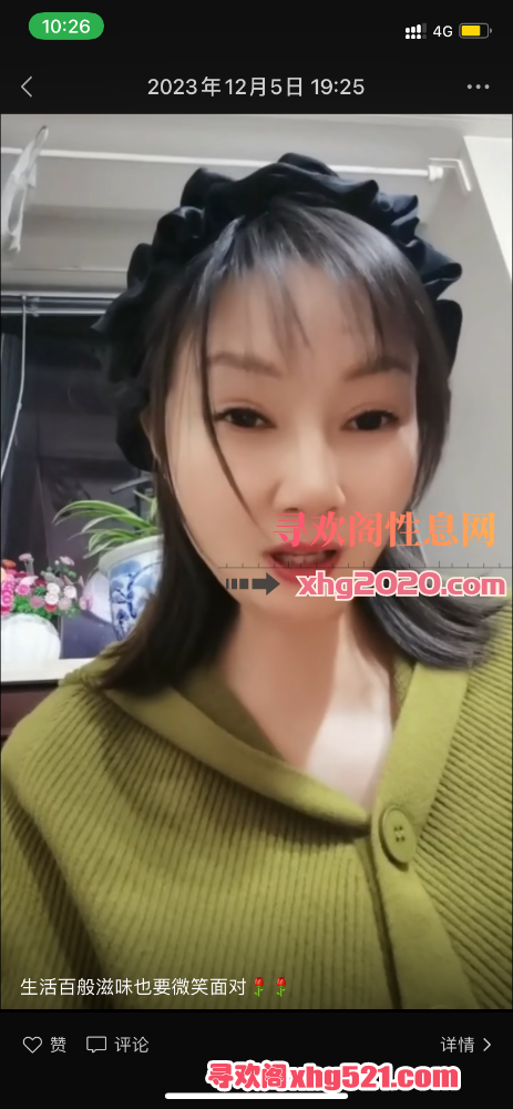 111137jvip56965tkgaa6f.png