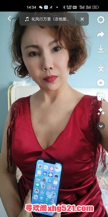 3937ae82-f9c7-44a2-9065-ea0090272001.jpg