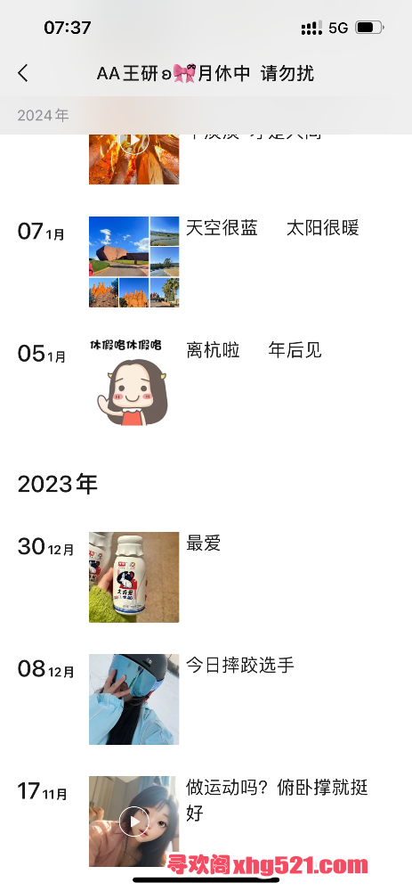 073803kavd61aaavlzoddi.png