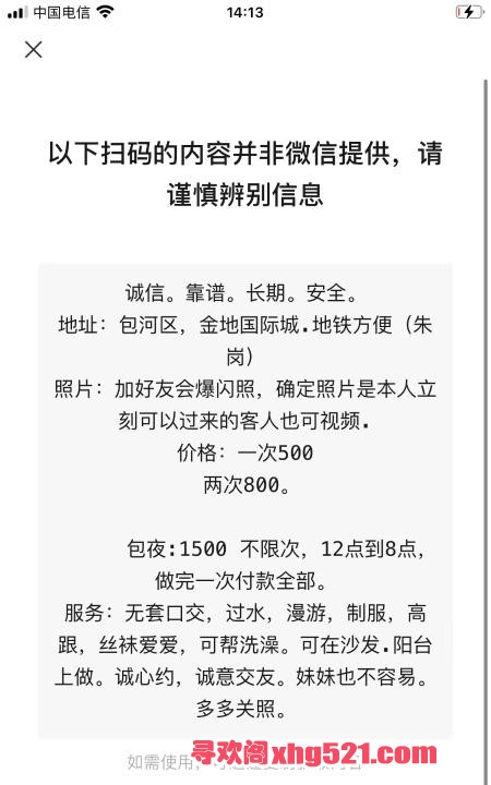 4d54e491-77a4-4906-b480-53edb997f7ab.jpg