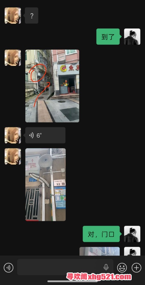 215314sroo7ypxaxekrt0m.jpg