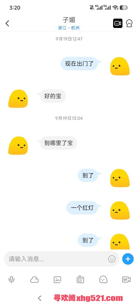132320buw32spfupwlupup.jpg