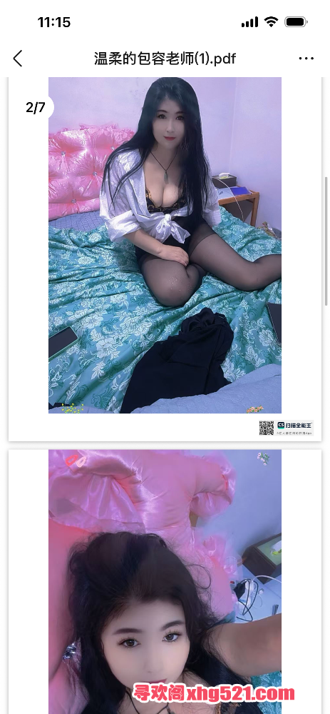 112635xqjv4pvpum41mqjc.png